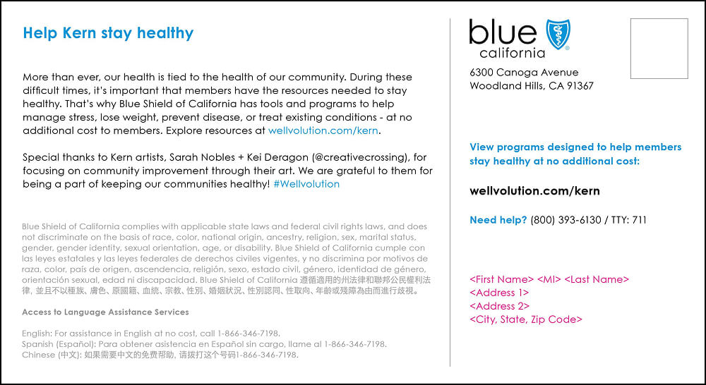 Sarah Kei Back Postcard